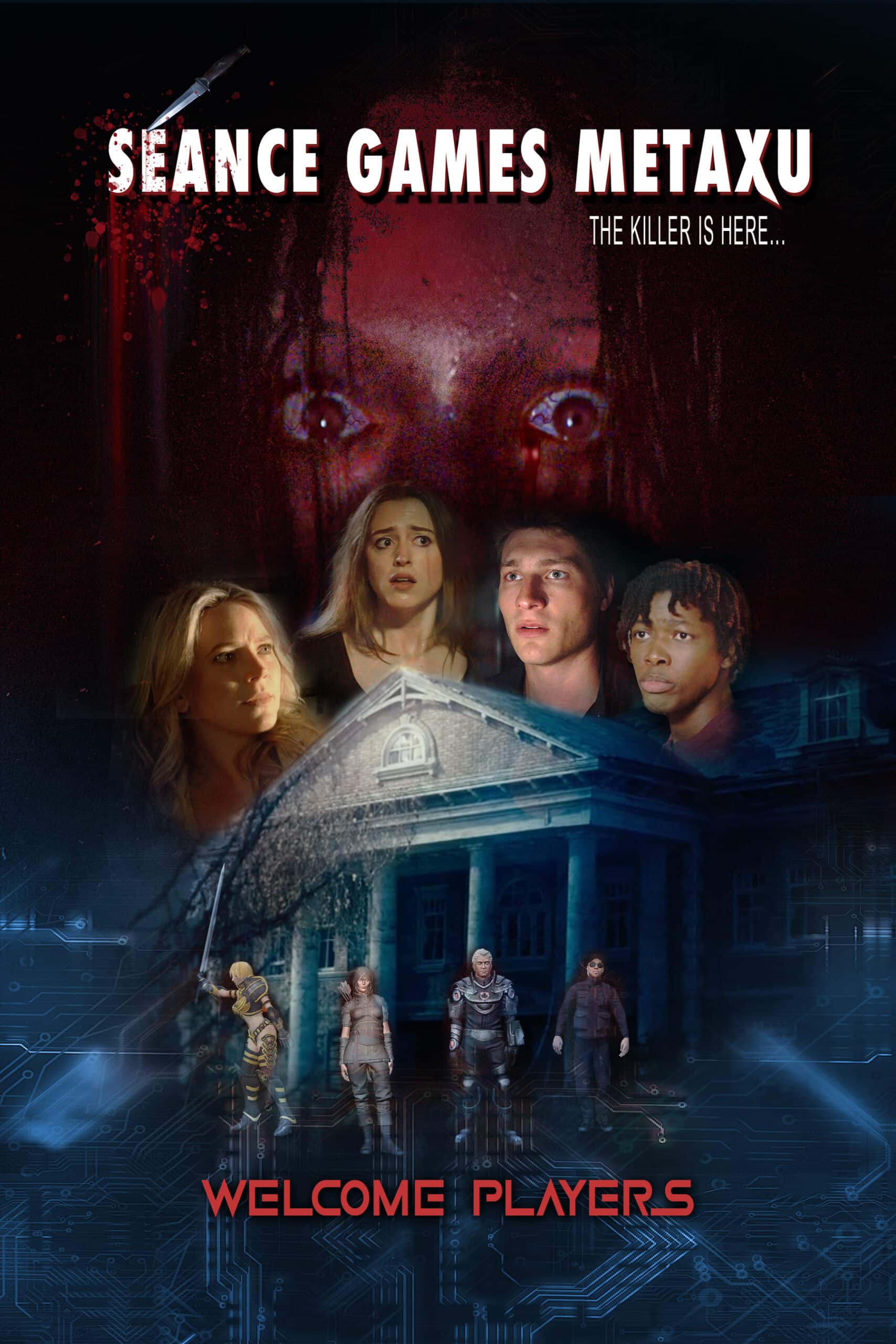 فيلم Seance Games Metaxu 2024 مترجم
