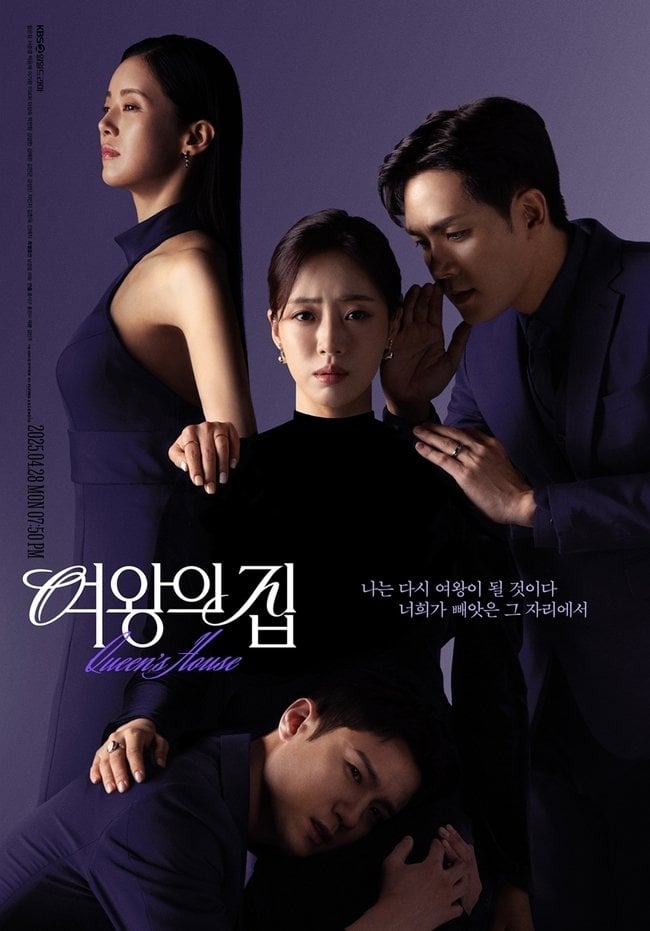 مسلسل منزل الملكة Queens House الحلقة 36 مترجمة