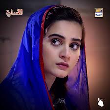 مسلسل القساوة الحلقة 11 مدبلجة