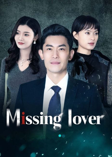 مسلسل حبيب مفقود Missing Lover الحلقة 12 مترجمة