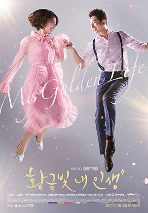 مسلسل احلام زائفة My Golden Life الحلقة 38 مترجمة